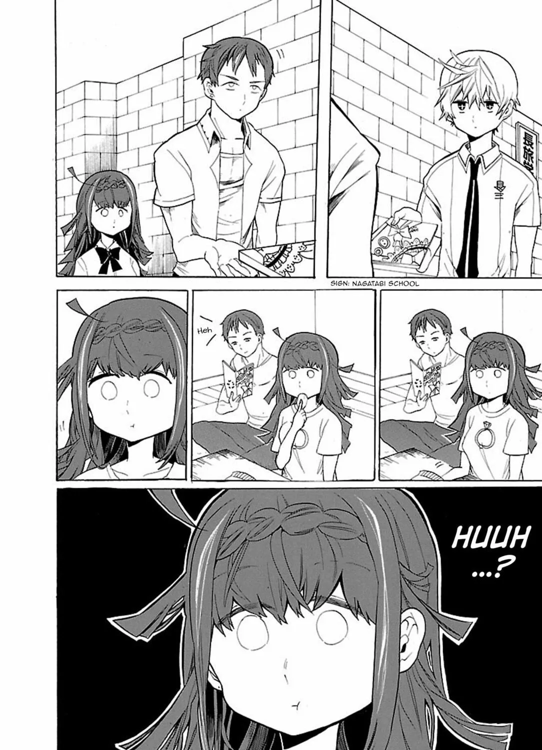 Read Paper Braver chapter 36 image 16 on Lezhin