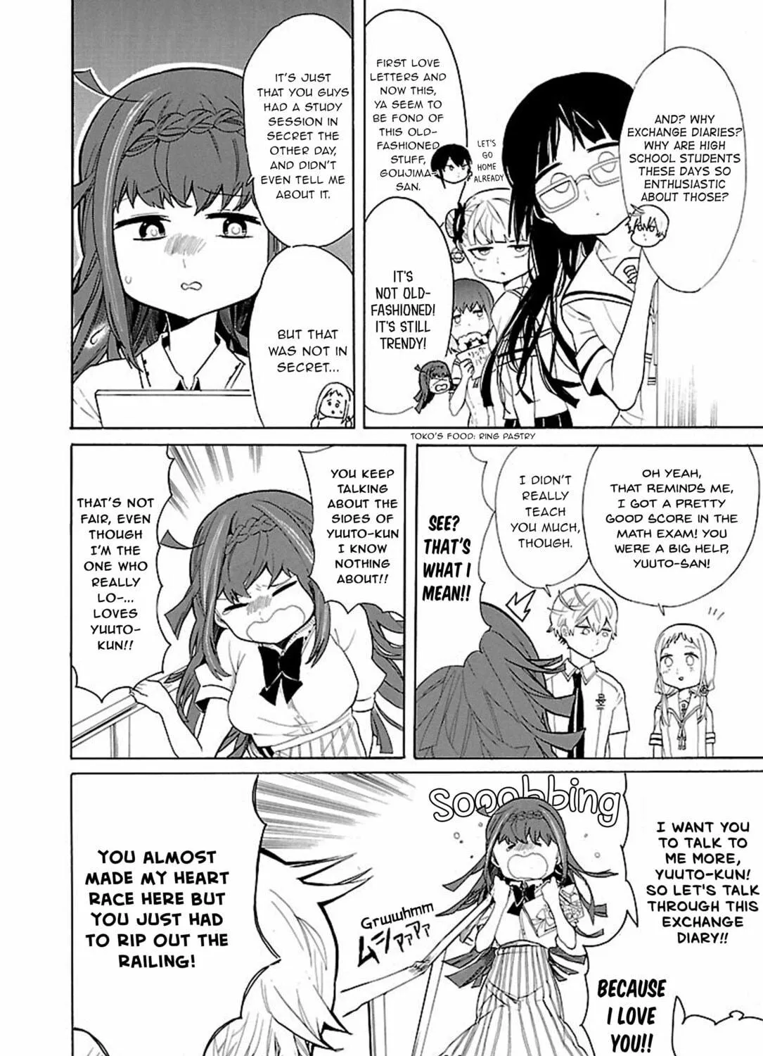 Read Paper Braver chapter 36 image 4 on Lezhin