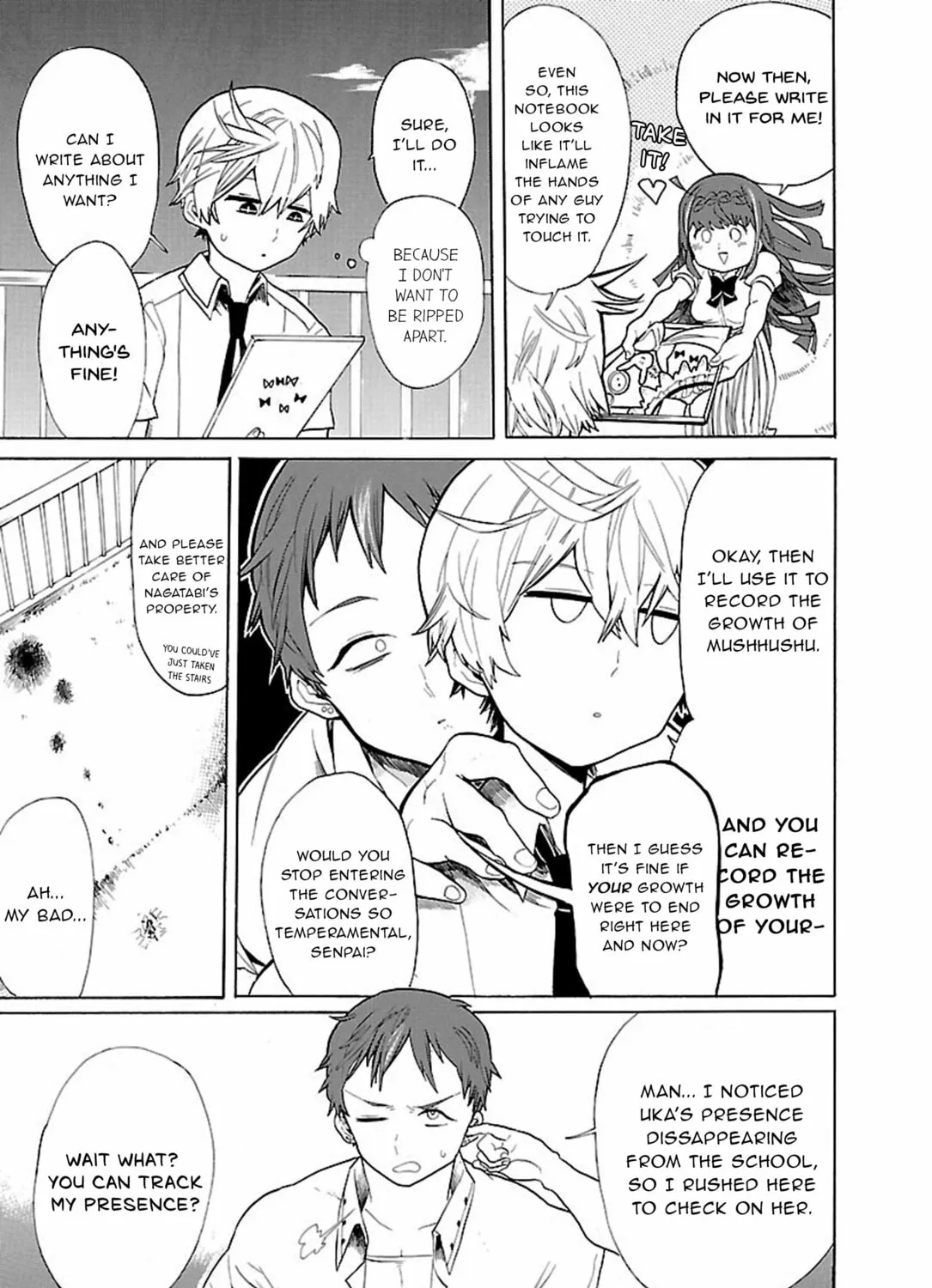 Read Paper Braver chapter 36 image 6 on Lezhin