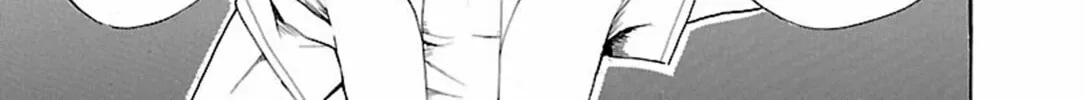 Read Paper Braver chapter 36 image 7 on Lezhin