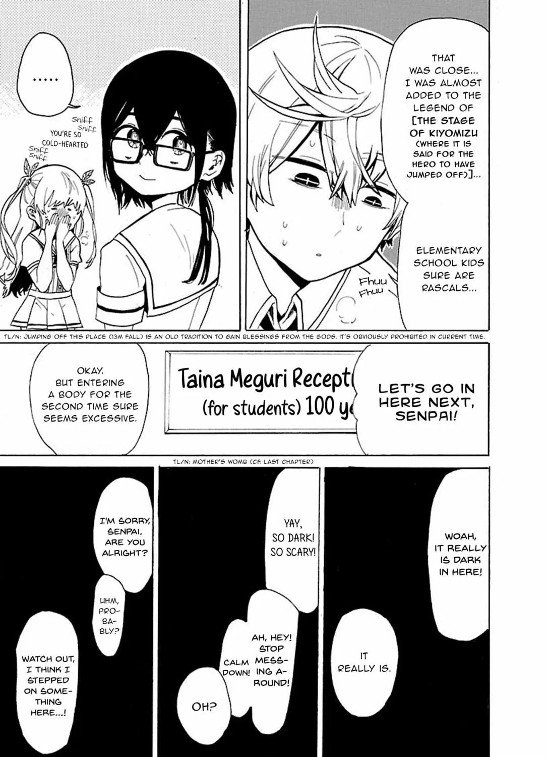 Read Paper Braver chapter 38 image 10 on Lezhin