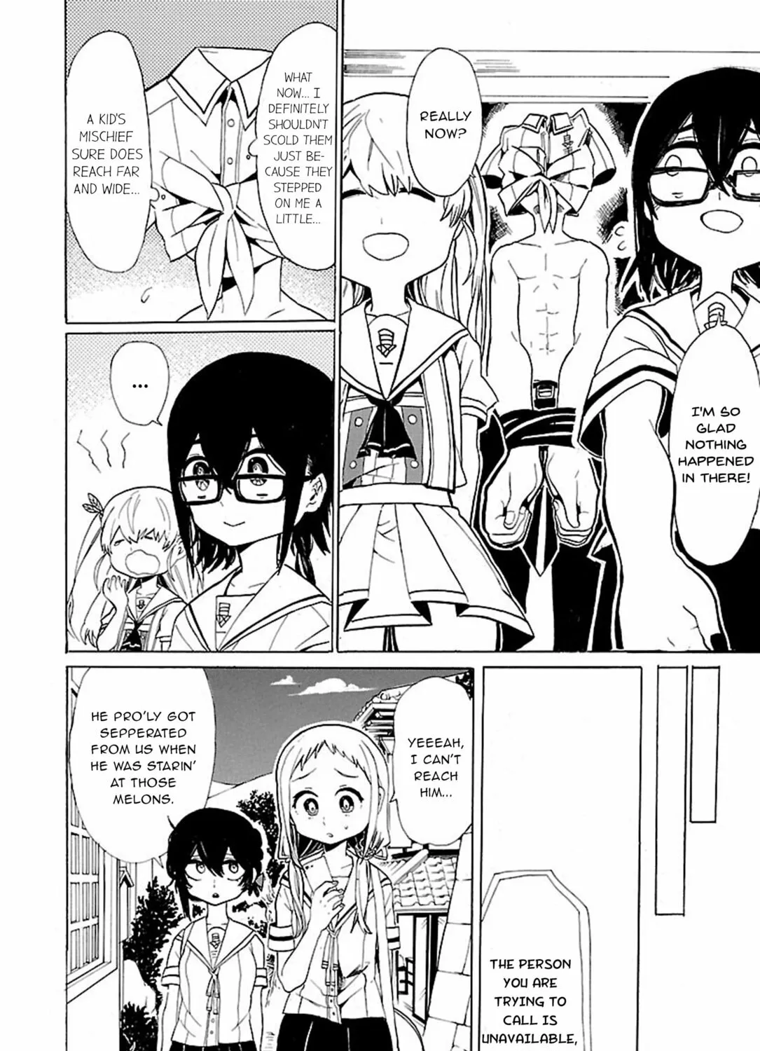 Read Paper Braver chapter 38 image 12 on Lezhin