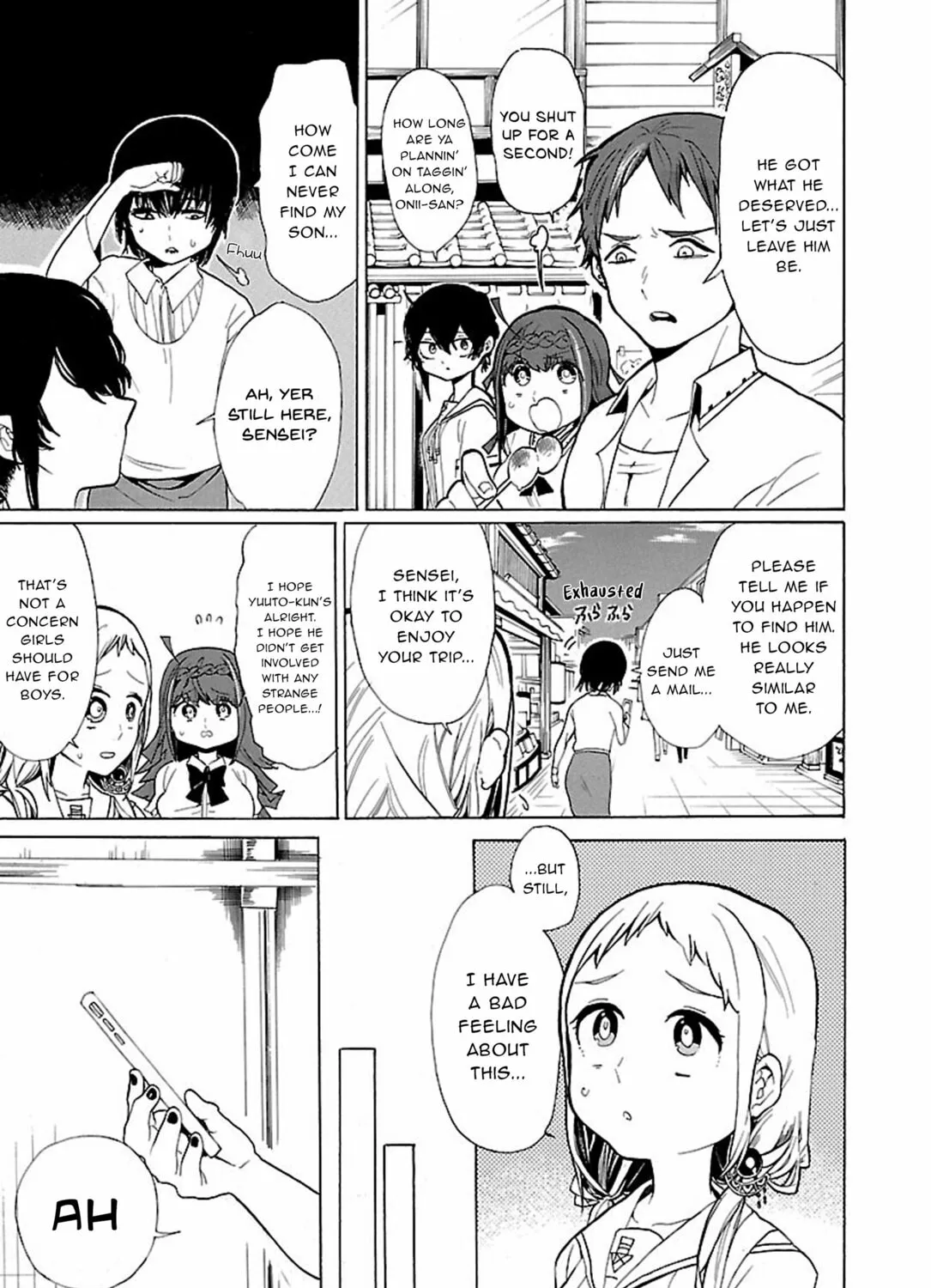 Read Paper Braver chapter 38 image 14 on Lezhin