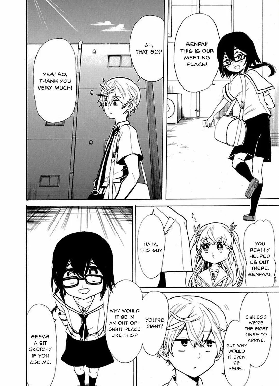 Read Paper Braver chapter 38 image 16 on Lezhin