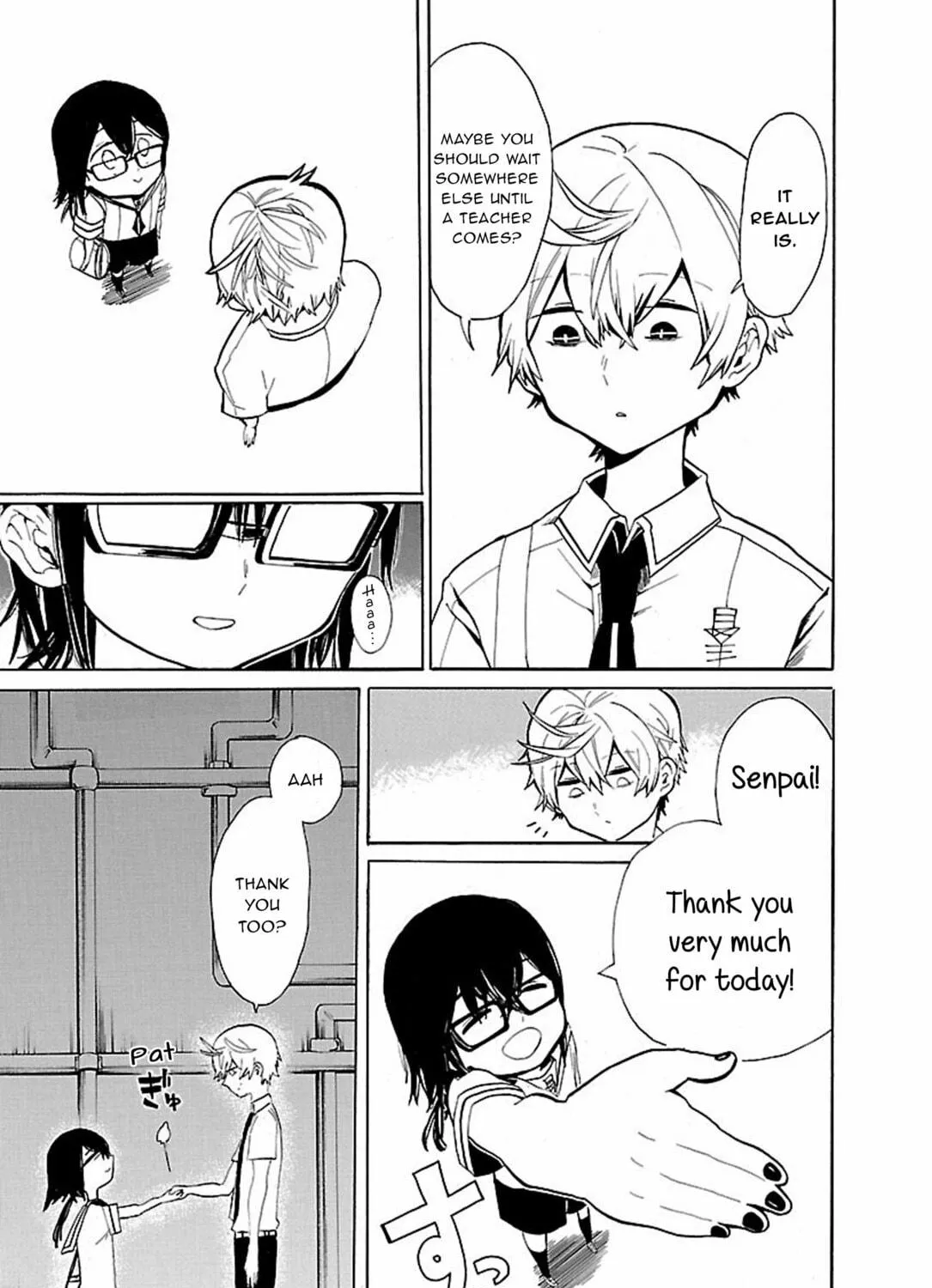 Read Paper Braver chapter 38 image 18 on Lezhin
