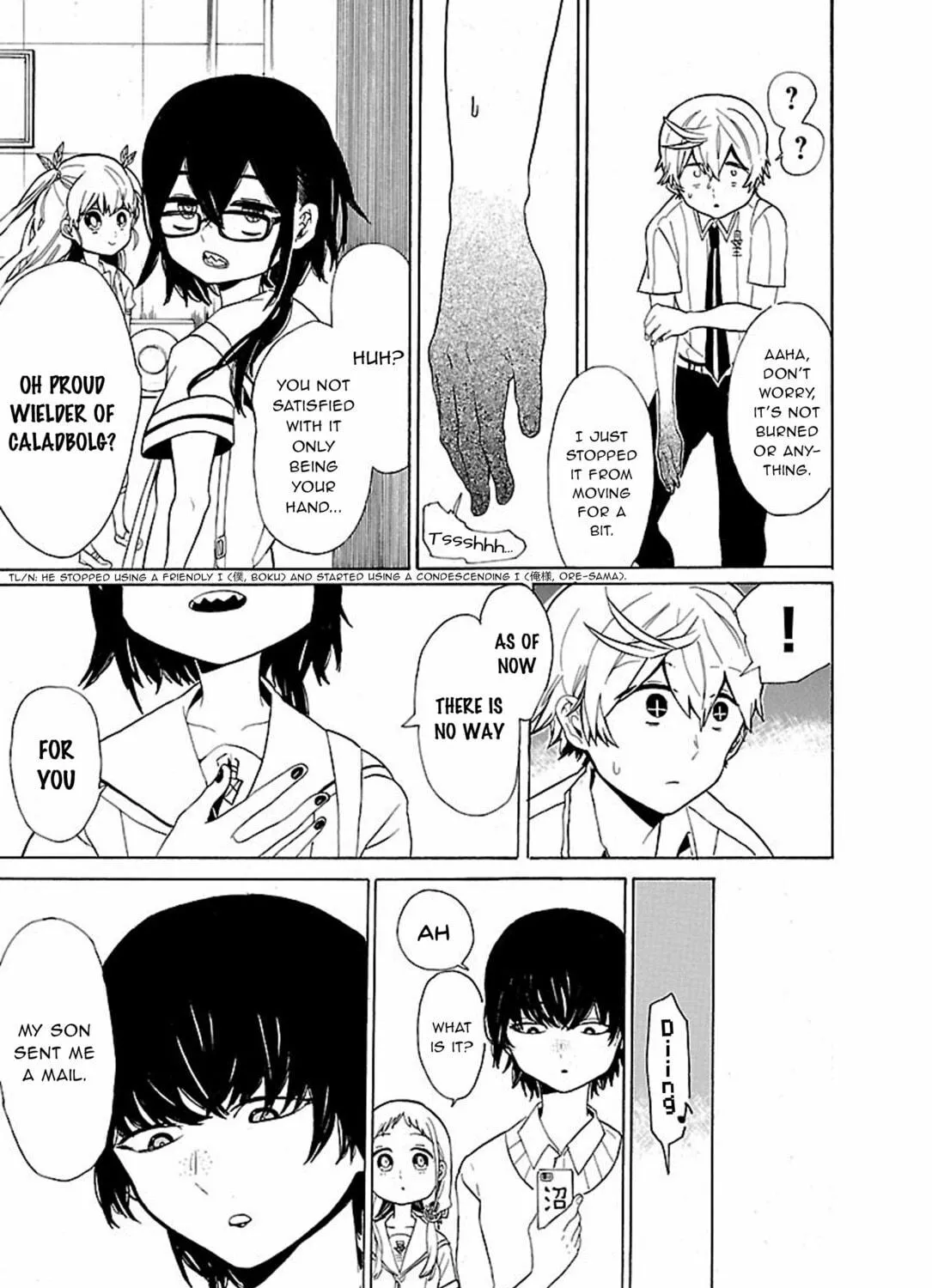 Read Paper Braver chapter 38 image 22 on Lezhin