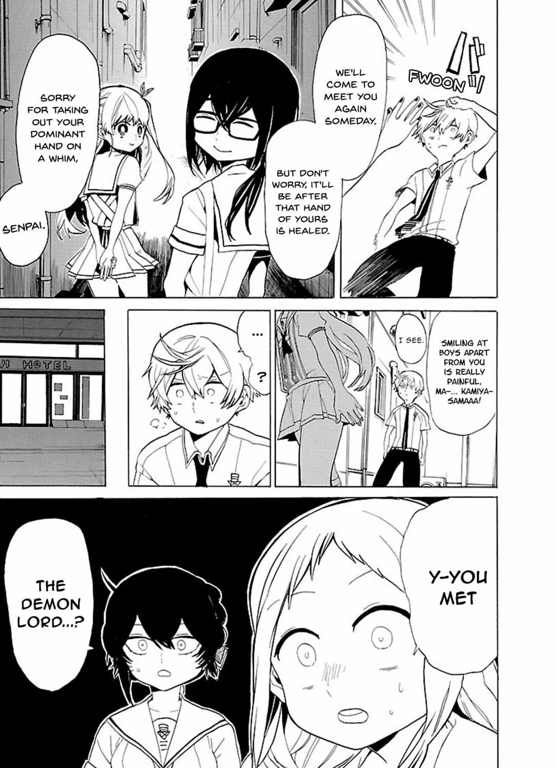 Read Paper Braver chapter 39 image 10 on Lezhin