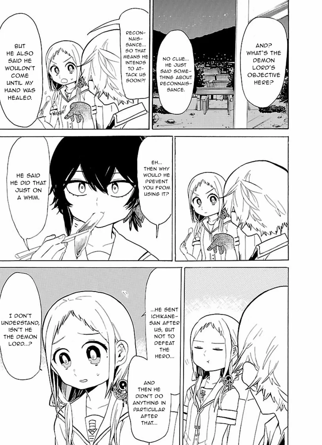 Read Paper Braver chapter 39 image 14 on Lezhin