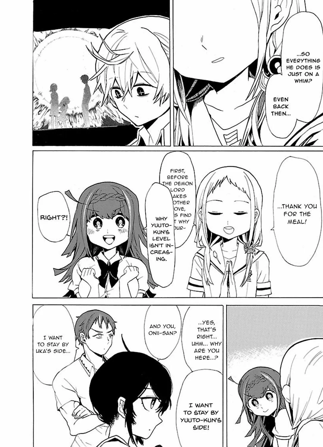 Read Paper Braver chapter 39 image 16 on Lezhin