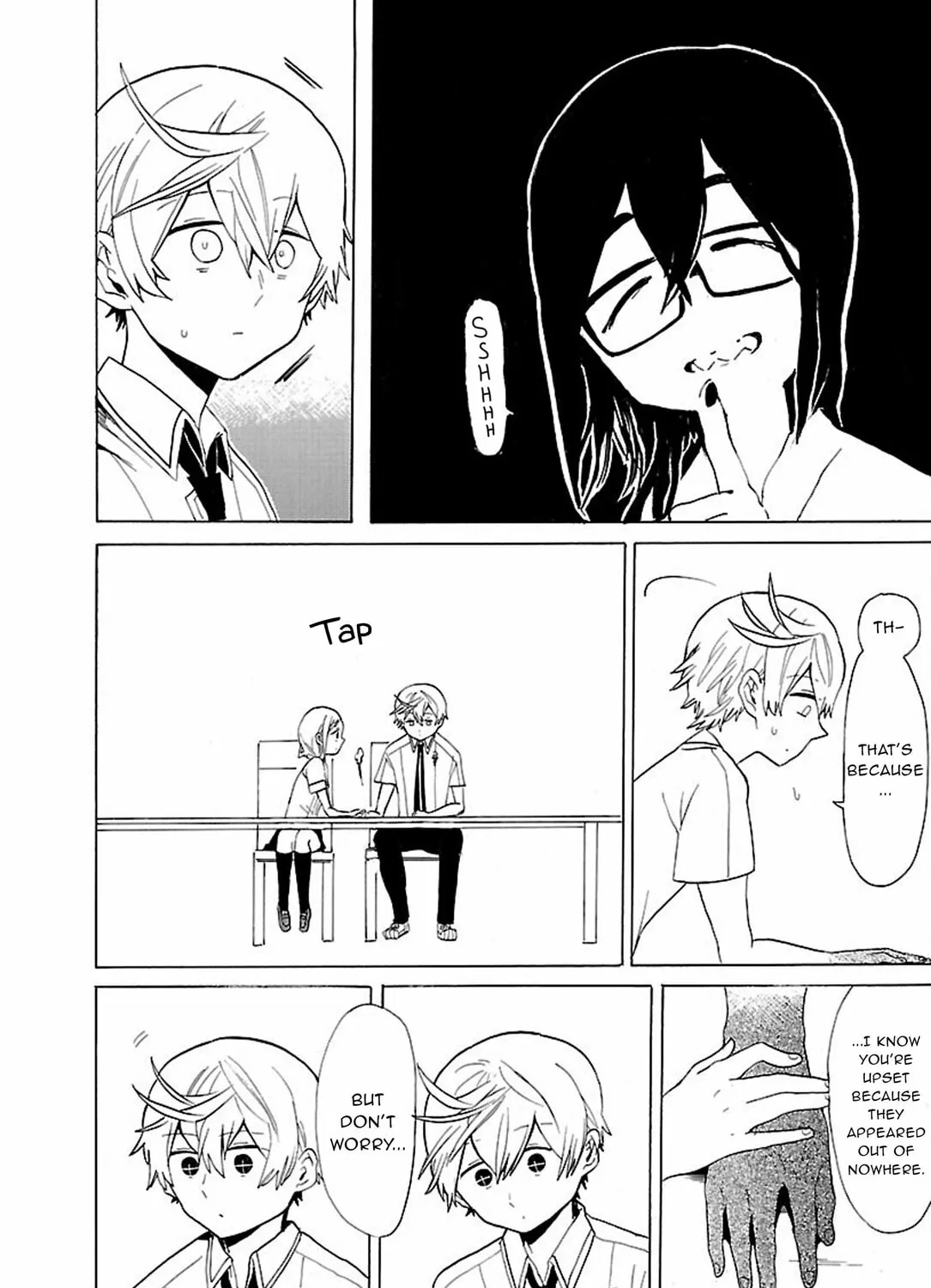 Read Paper Braver chapter 39 image 20 on Lezhin