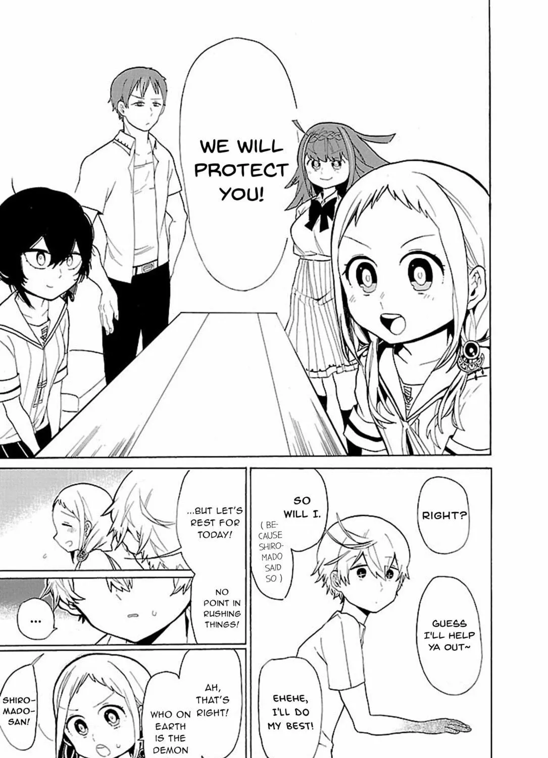 Read Paper Braver chapter 39 image 22 on Lezhin