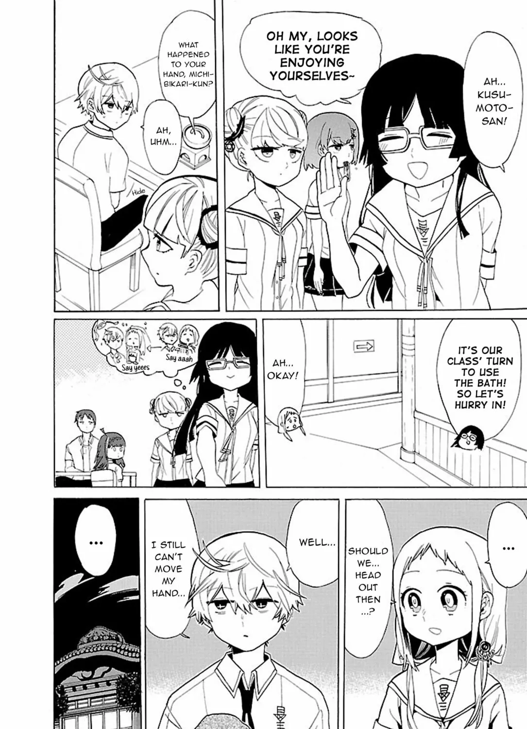 Read Paper Braver chapter 39 image 24 on Lezhin