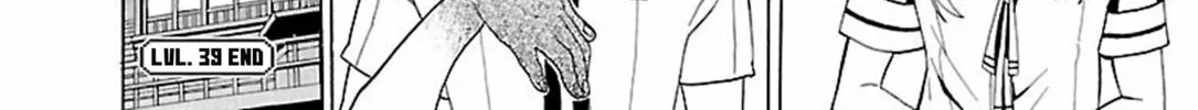 Read Paper Braver chapter 39 image 25 on Lezhin