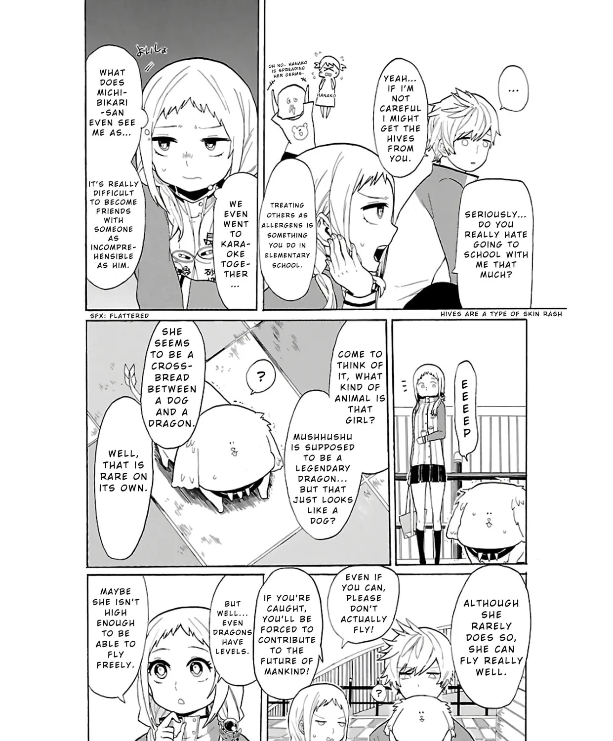 Read Paper Braver chapter 4 image 2 on Lezhin