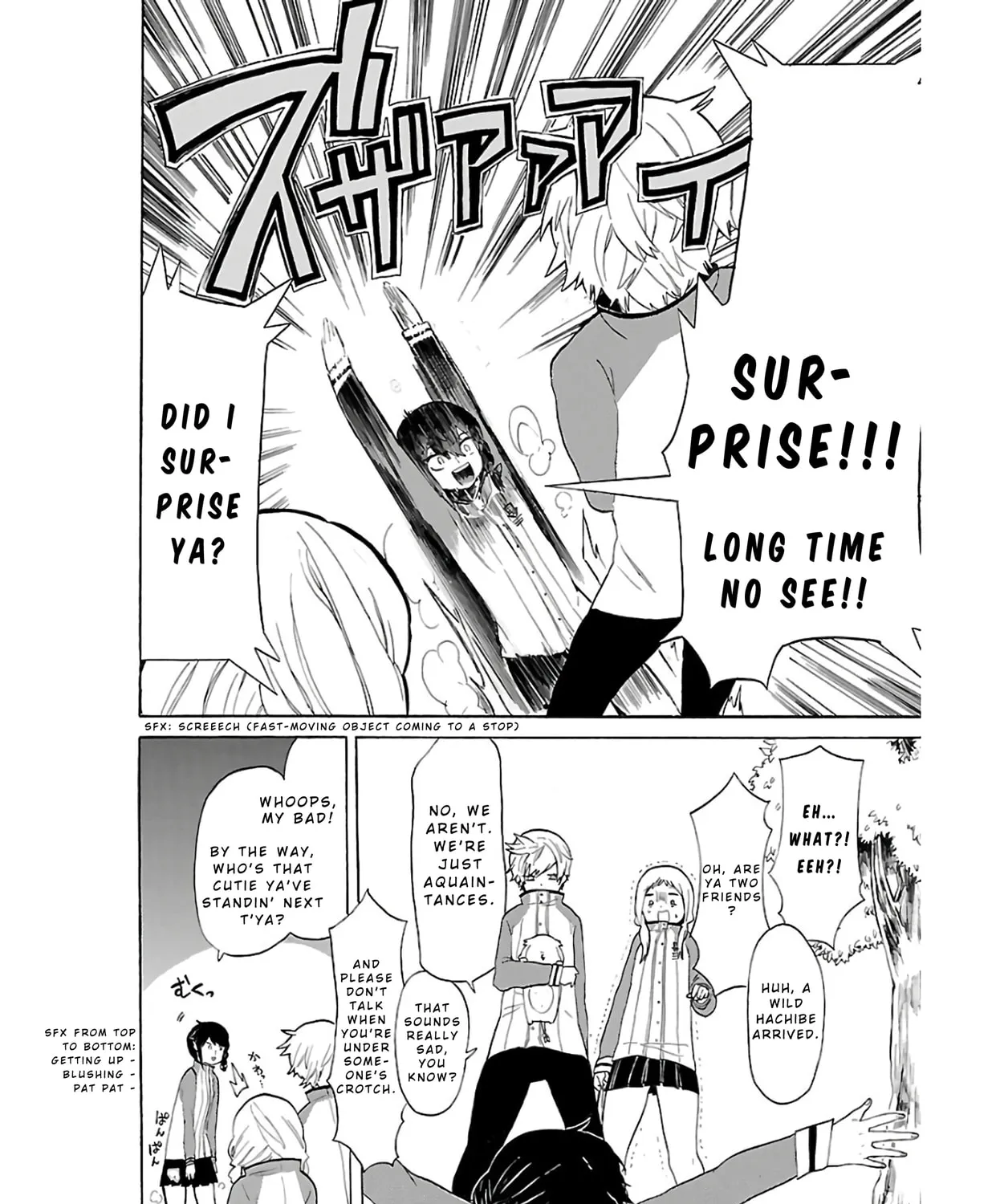 Read Paper Braver chapter 4 image 6 on Lezhin