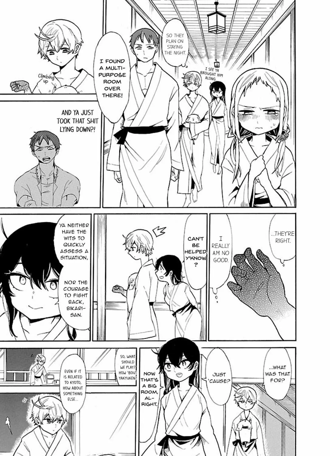 Read Paper Braver chapter 40 image 10 on Lezhin