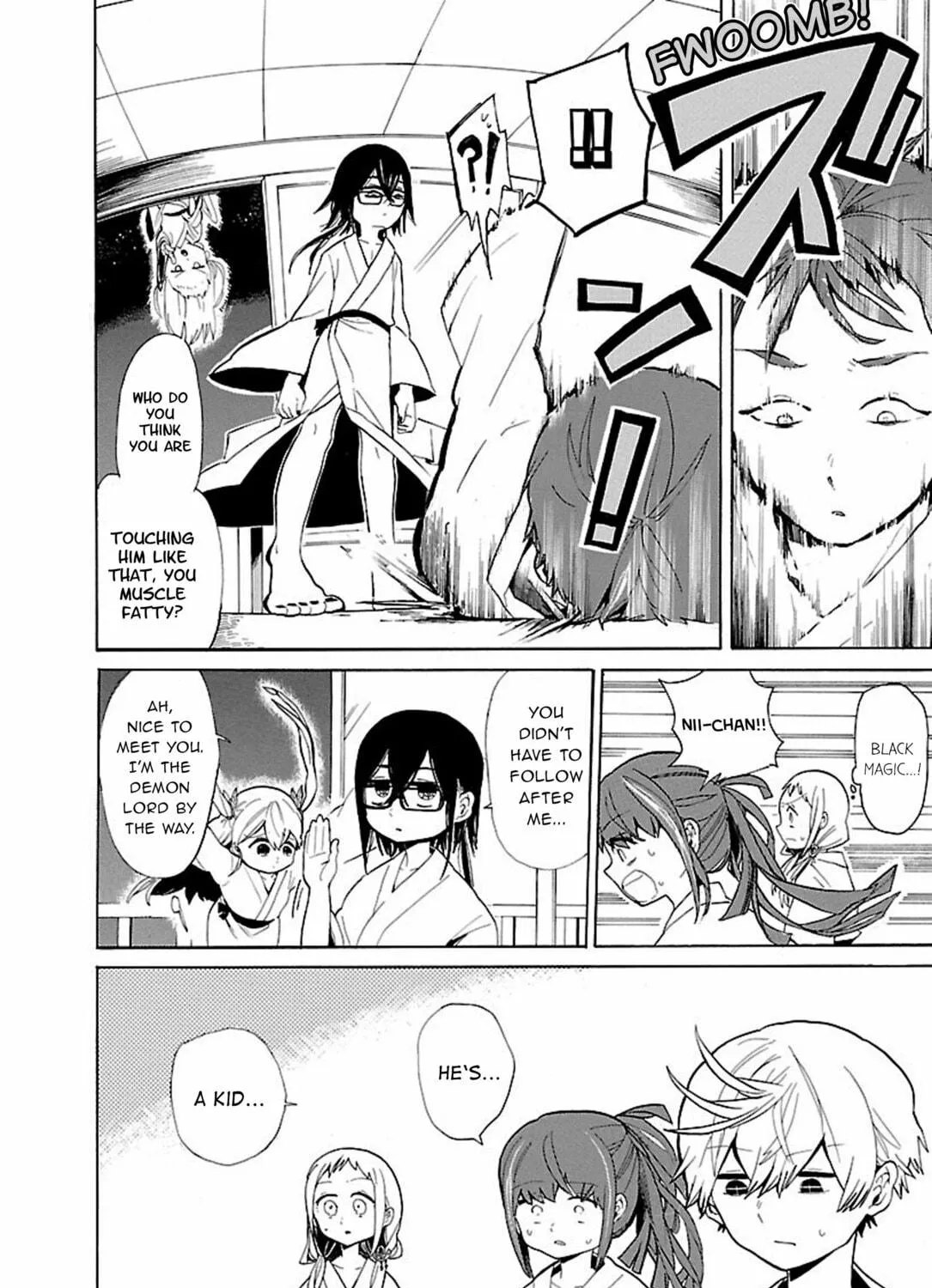 Read Paper Braver chapter 40 image 16 on Lezhin