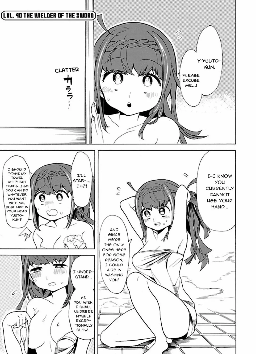 Read Paper Braver chapter 40 image 2 on Lezhin