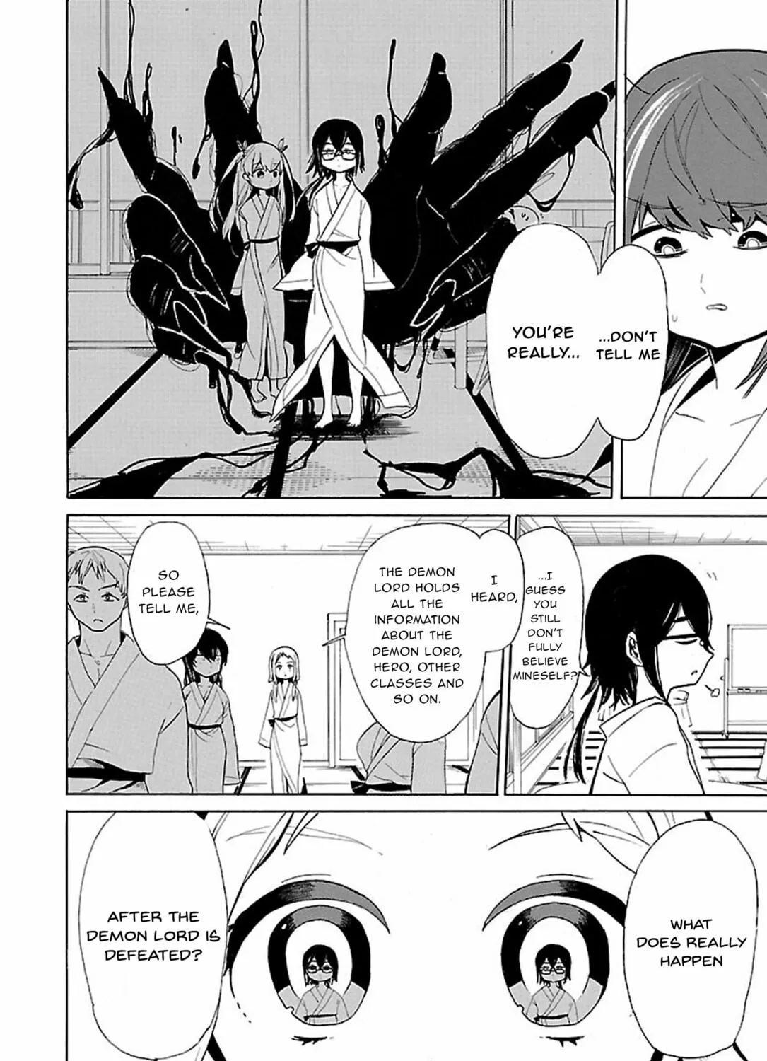 Read Paper Braver chapter 40 image 20 on Lezhin