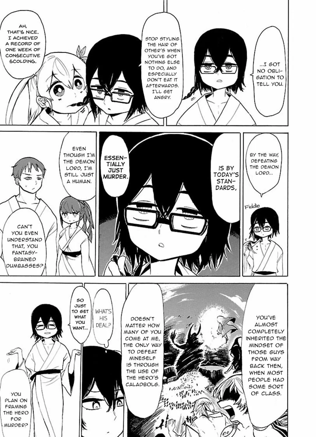 Read Paper Braver chapter 40 image 22 on Lezhin