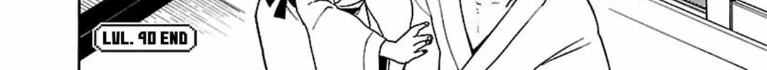 Read Paper Braver chapter 40 image 25 on Lezhin