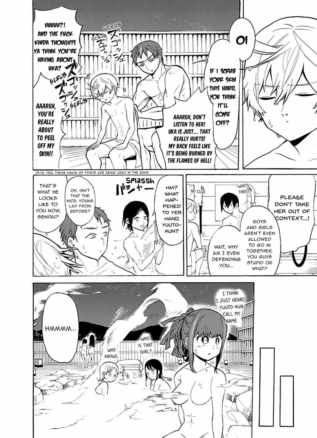 Read Paper Braver chapter 40 image 4 on Lezhin