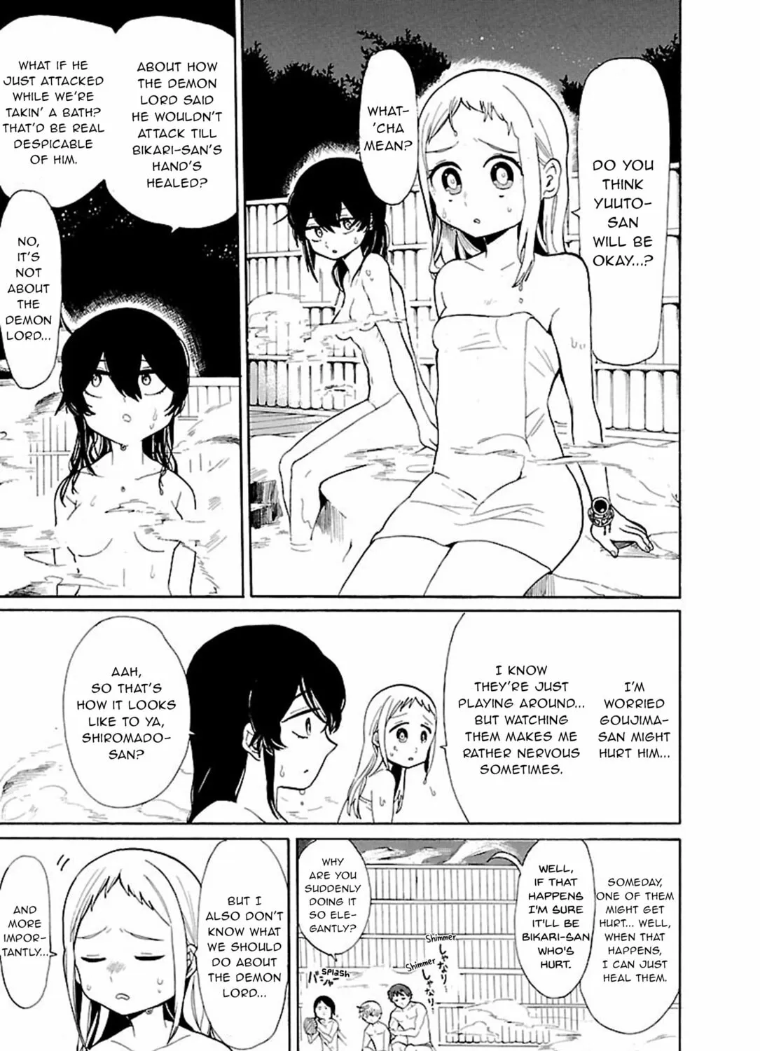 Read Paper Braver chapter 40 image 6 on Lezhin
