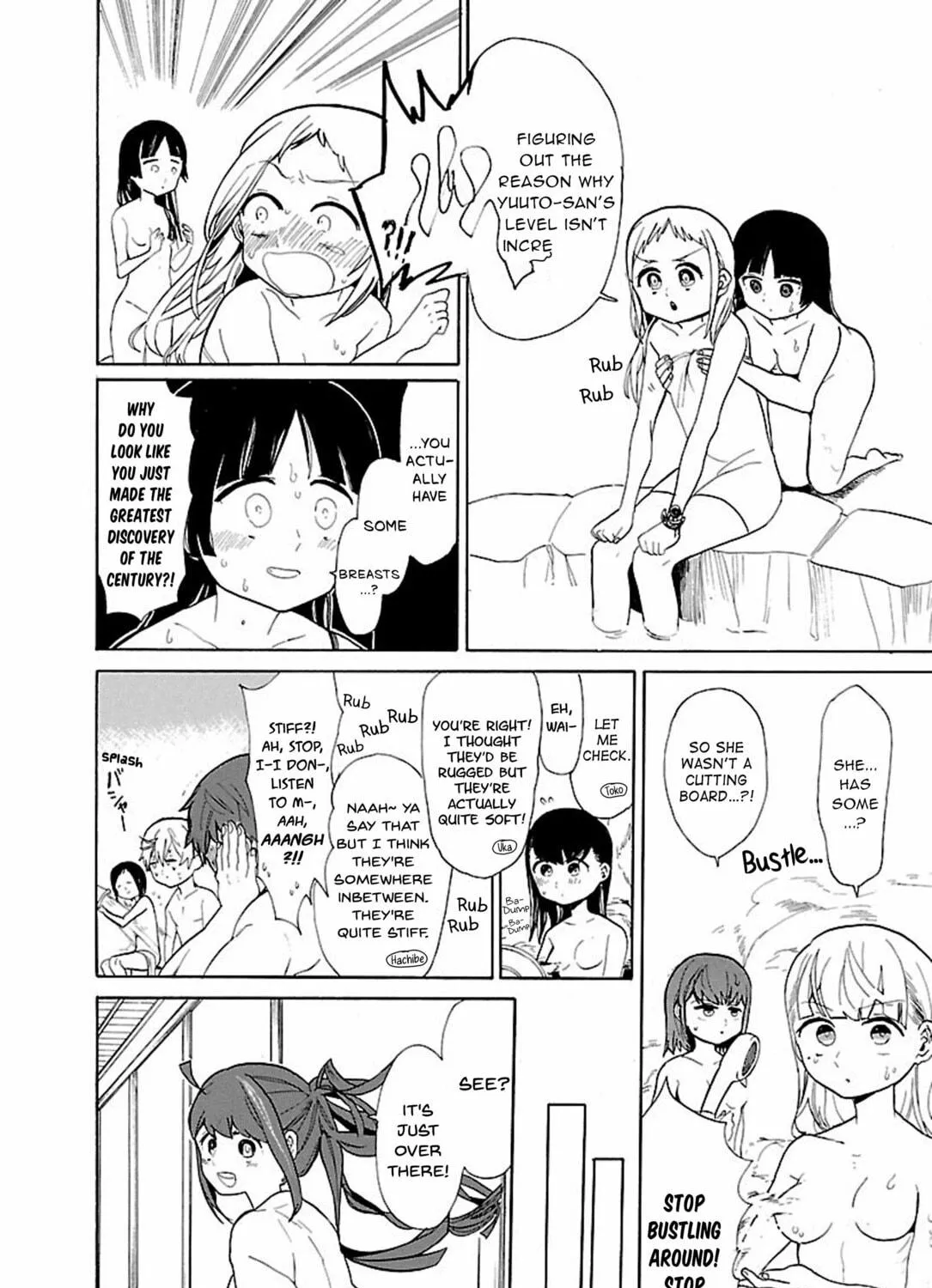 Read Paper Braver chapter 40 image 8 on Lezhin