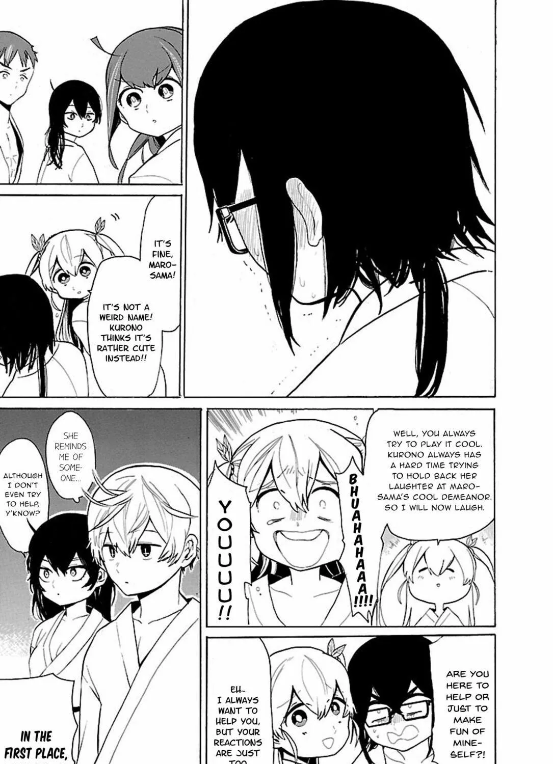 Read Paper Braver chapter 41 image 10 on Lezhin
