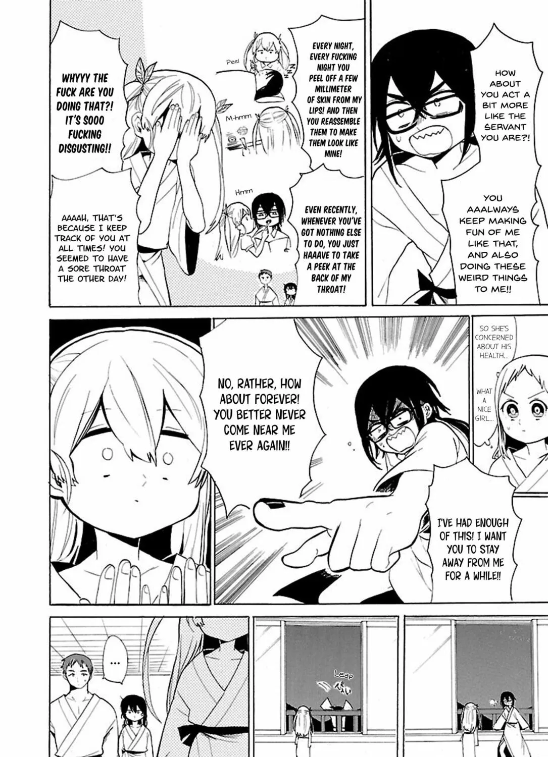 Read Paper Braver chapter 41 image 12 on Lezhin
