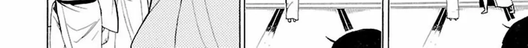 Read Paper Braver chapter 41 image 13 on Lezhin