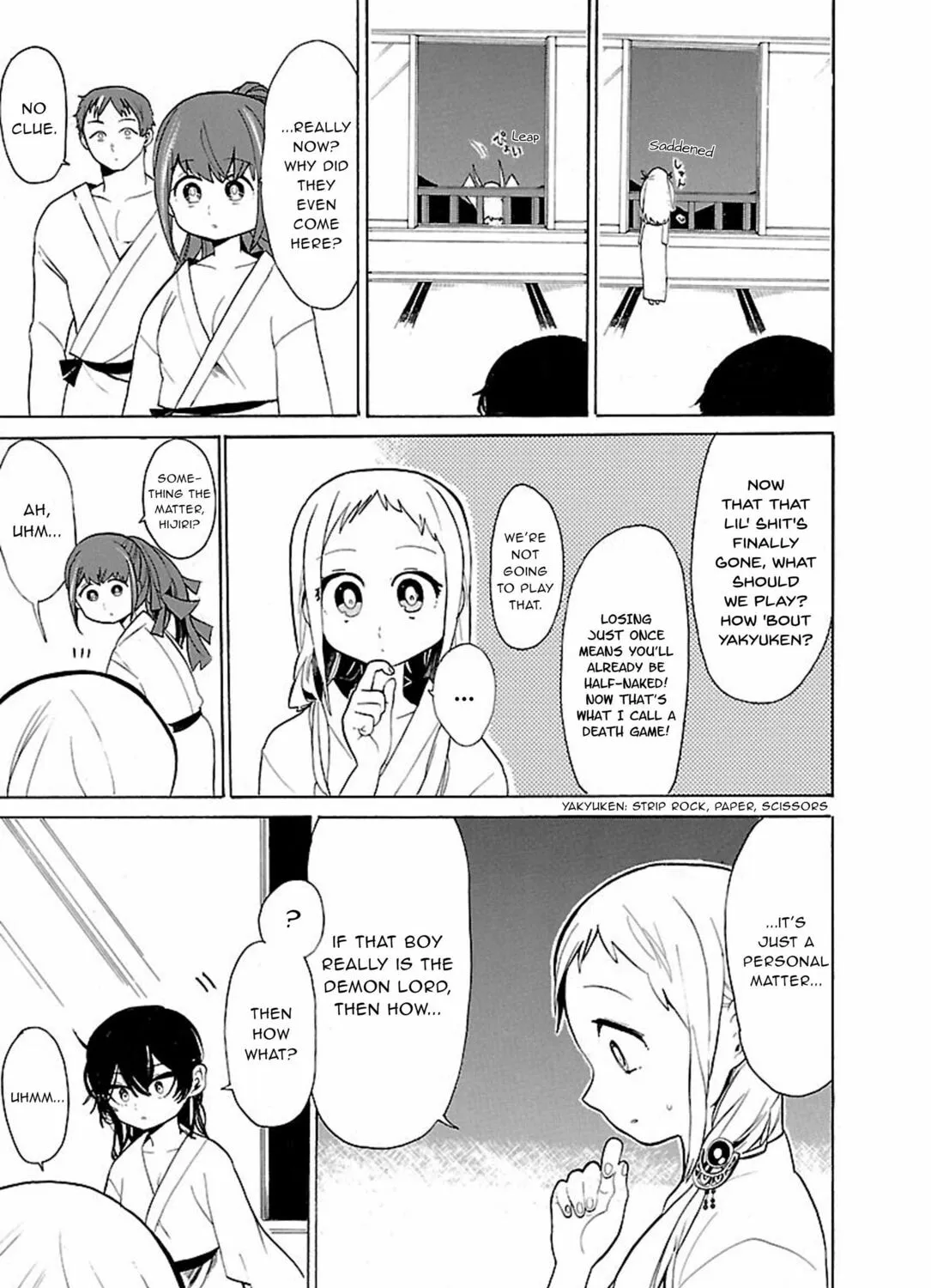 Read Paper Braver chapter 41 image 14 on Lezhin