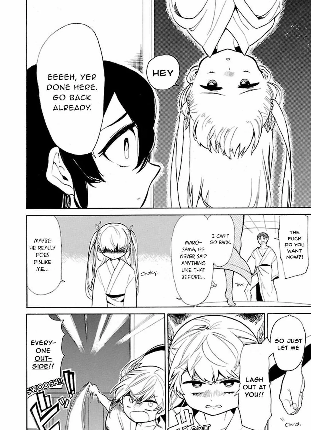 Read Paper Braver chapter 41 image 16 on Lezhin