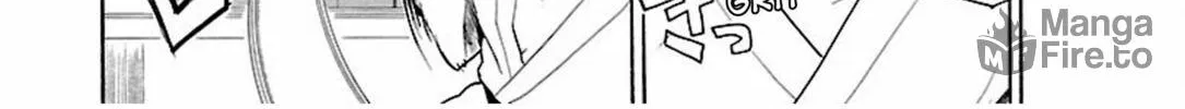 Read Paper Braver chapter 41 image 17 on Lezhin