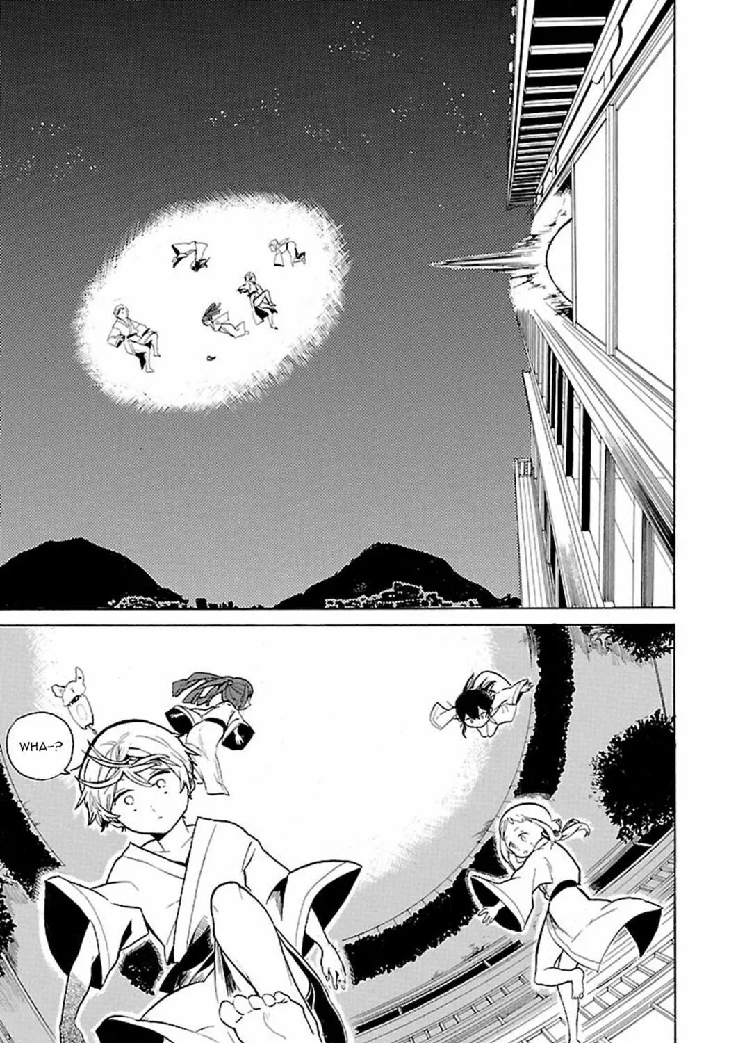 Read Paper Braver chapter 41 image 18 on Lezhin