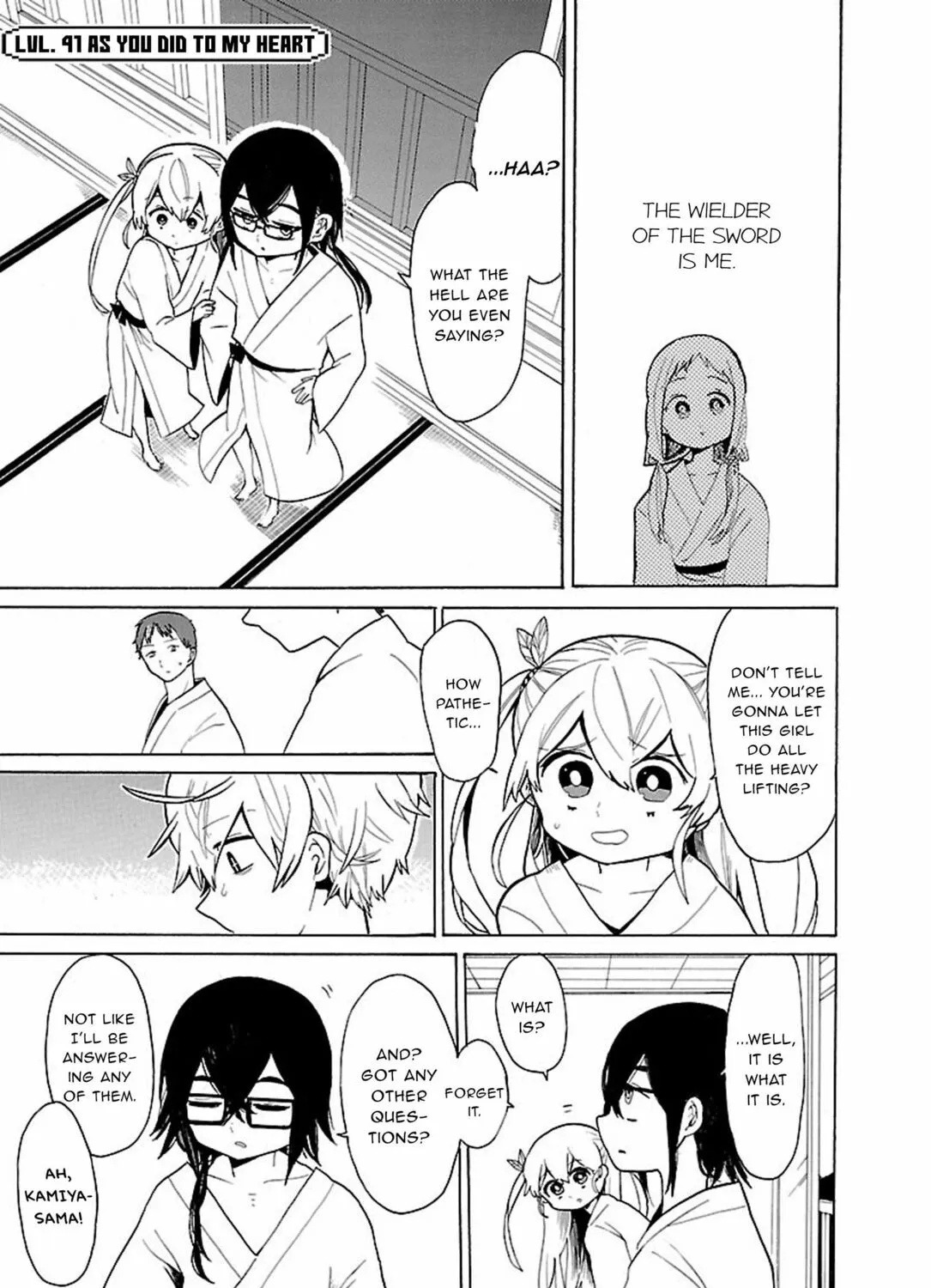 Read Paper Braver chapter 41 image 2 on Lezhin