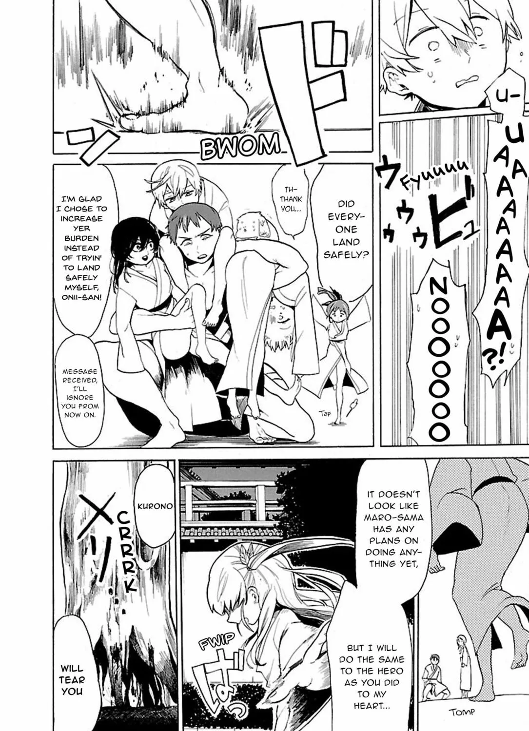 Read Paper Braver chapter 41 image 20 on Lezhin