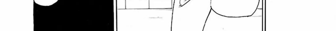 Read Paper Braver chapter 41 image 21 on Lezhin