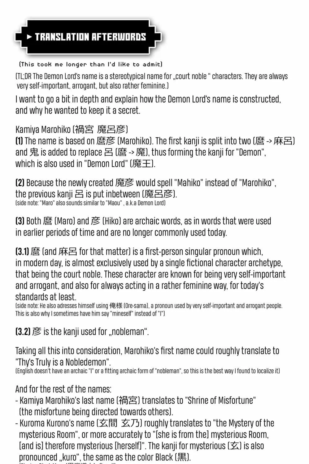 Read Paper Braver chapter 41 image 28 on Lezhin