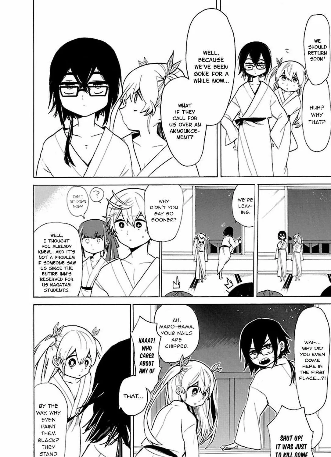 Read Paper Braver chapter 41 image 4 on Lezhin