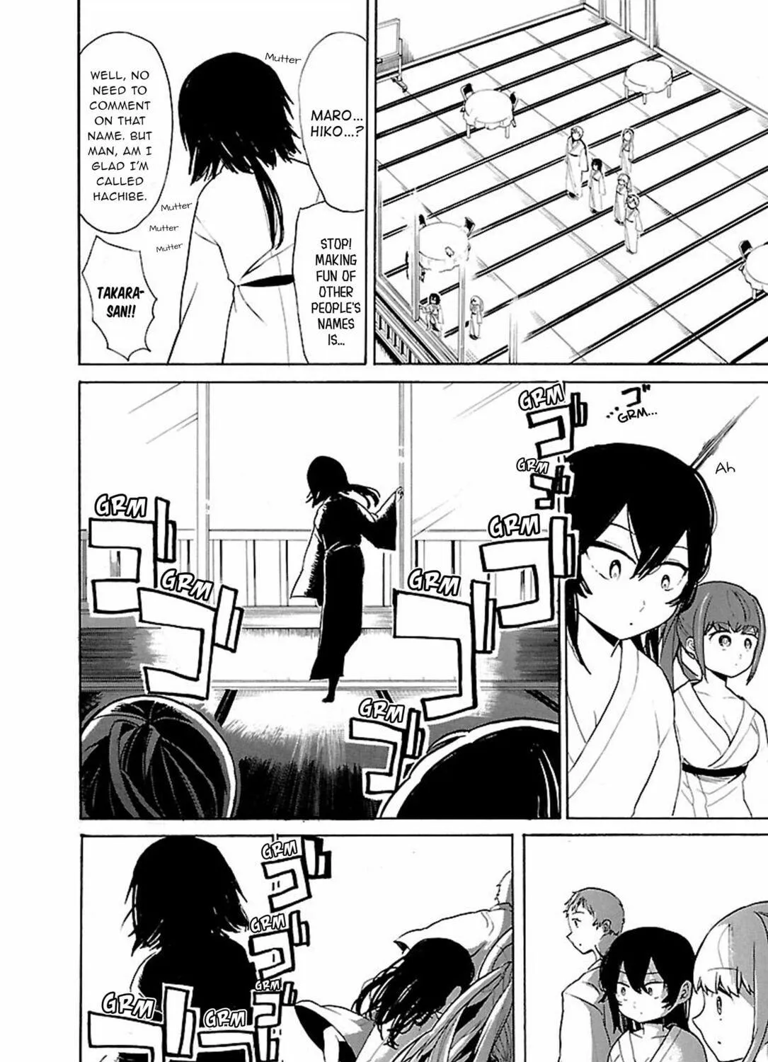 Read Paper Braver chapter 41 image 8 on Lezhin