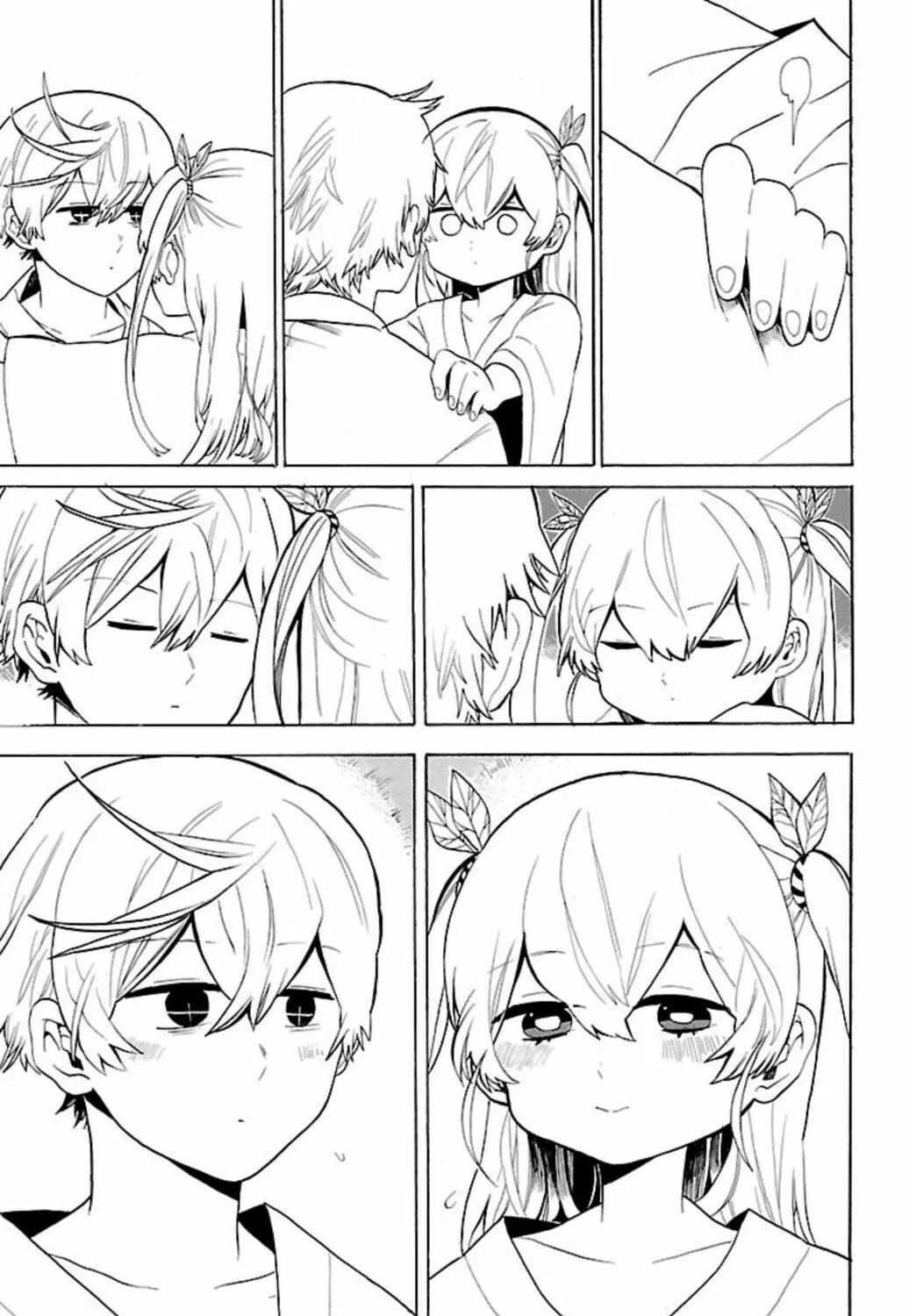 Read Paper Braver chapter 42 image 10 on Lezhin