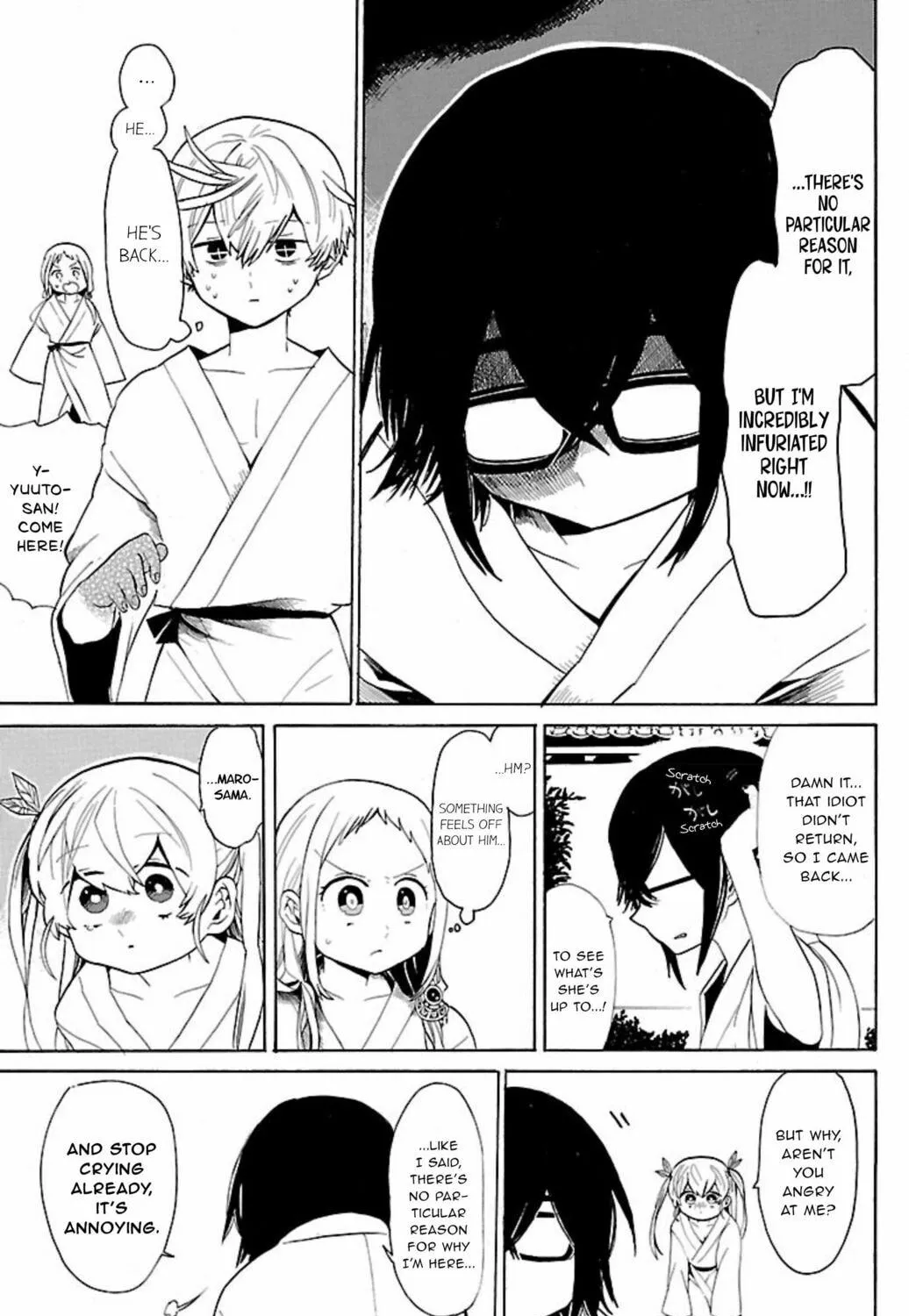 Read Paper Braver chapter 42 image 18 on Lezhin