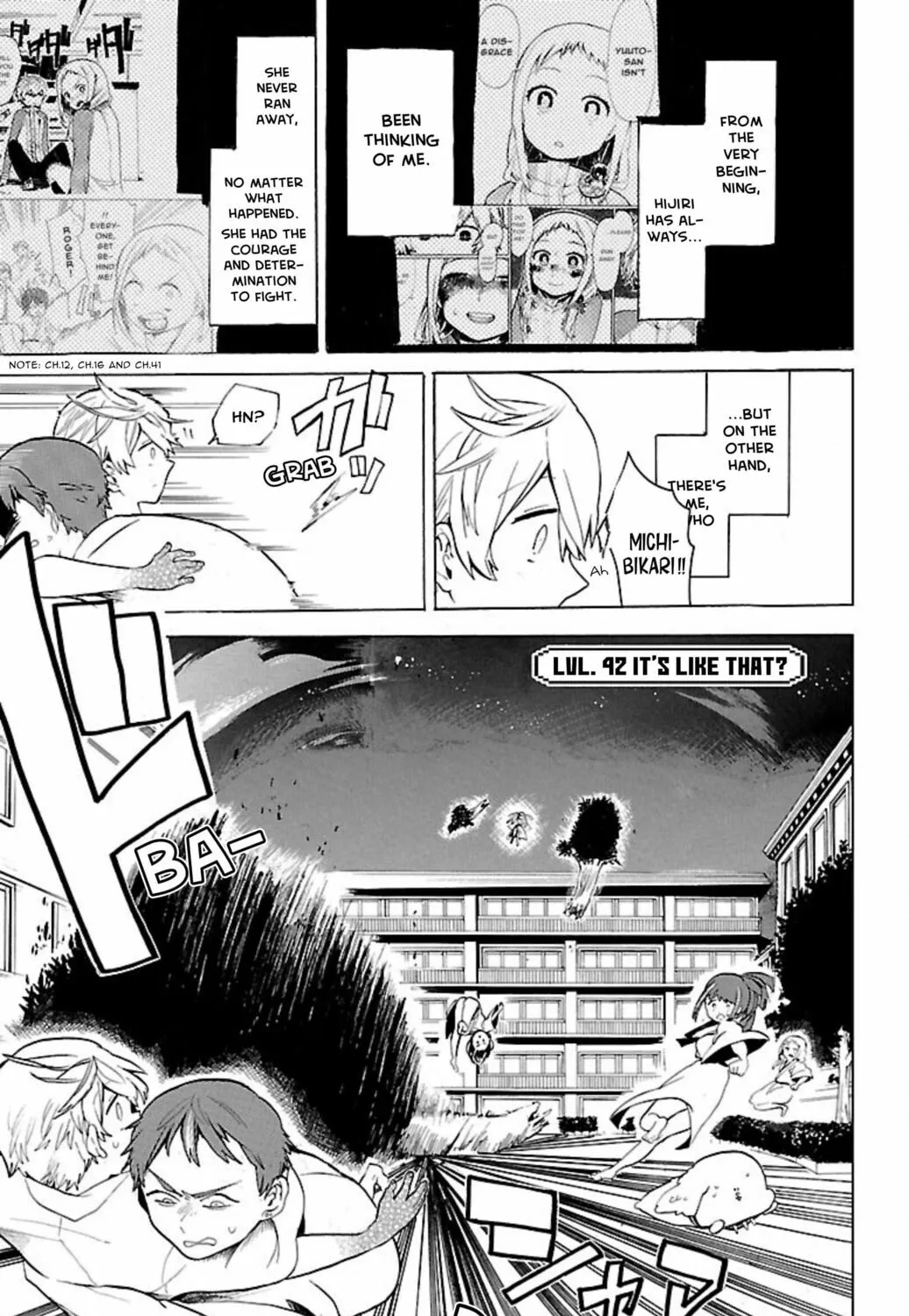 Read Paper Braver chapter 42 image 2 on Lezhin