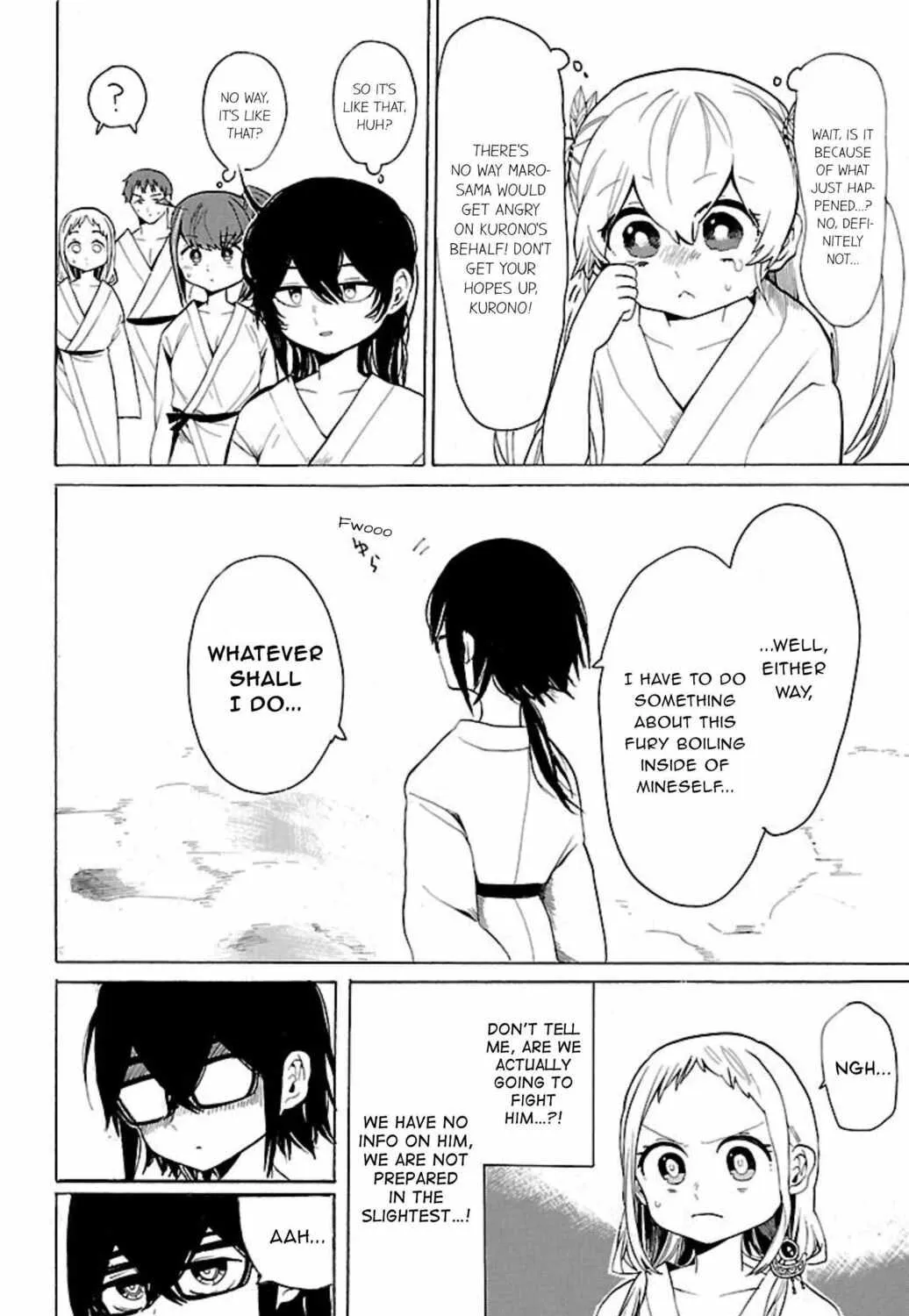 Read Paper Braver chapter 42 image 20 on Lezhin