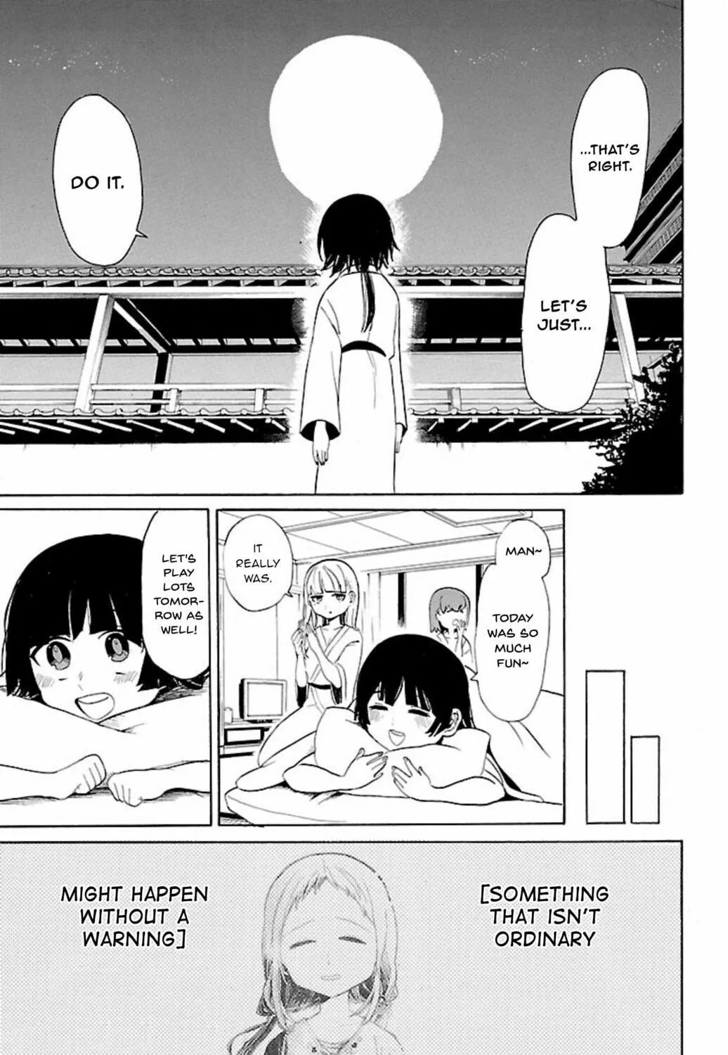 Read Paper Braver chapter 42 image 22 on Lezhin