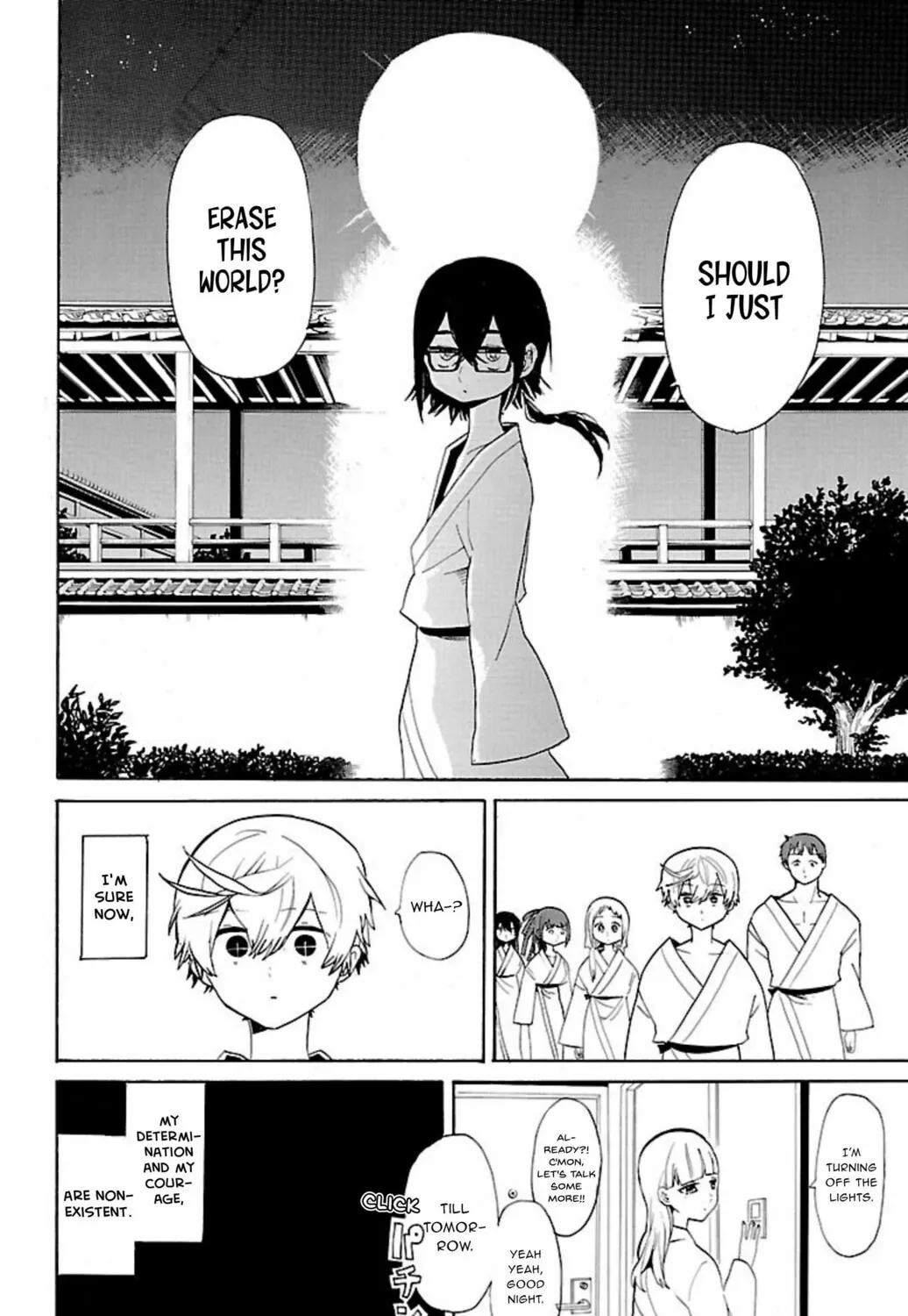 Read Paper Braver chapter 42 image 24 on Lezhin