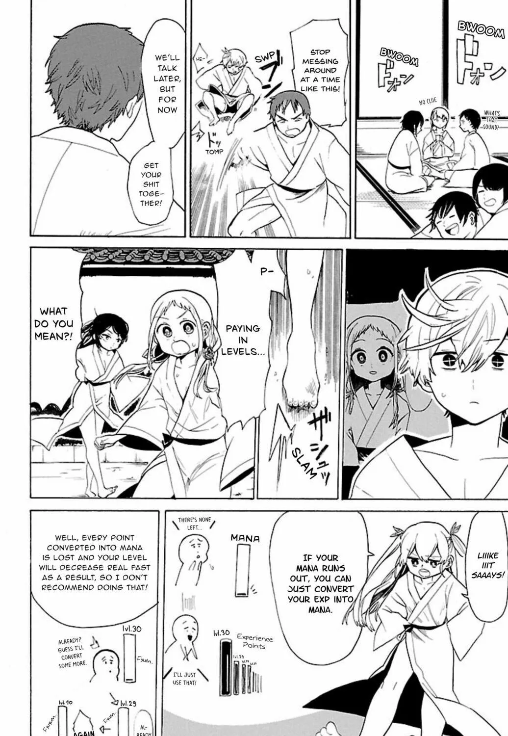 Read Paper Braver chapter 42 image 4 on Lezhin