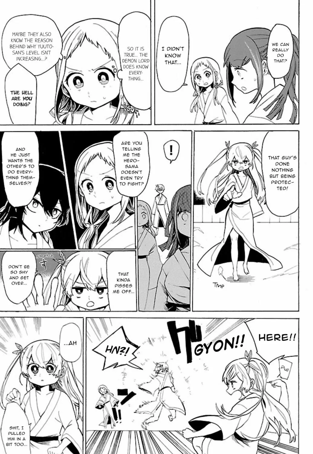 Read Paper Braver chapter 42 image 6 on Lezhin