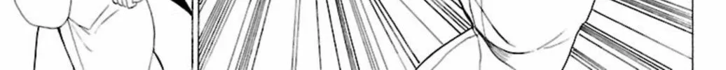 Read Paper Braver chapter 42 image 7 on Lezhin